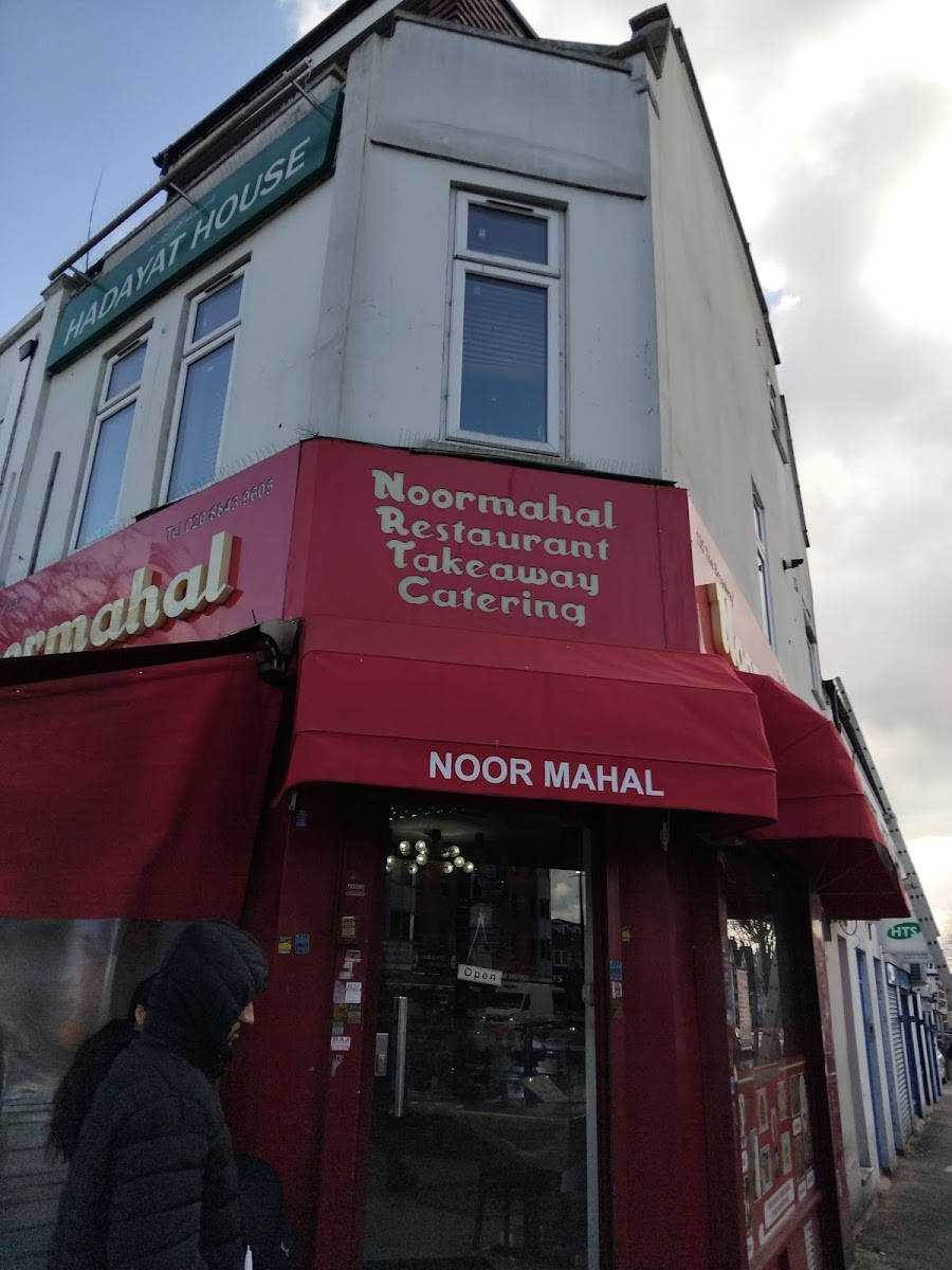 Noormahal Sweets